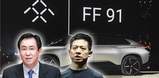 Toyota, Faraday Future, Hechuang, Gun, Tesla