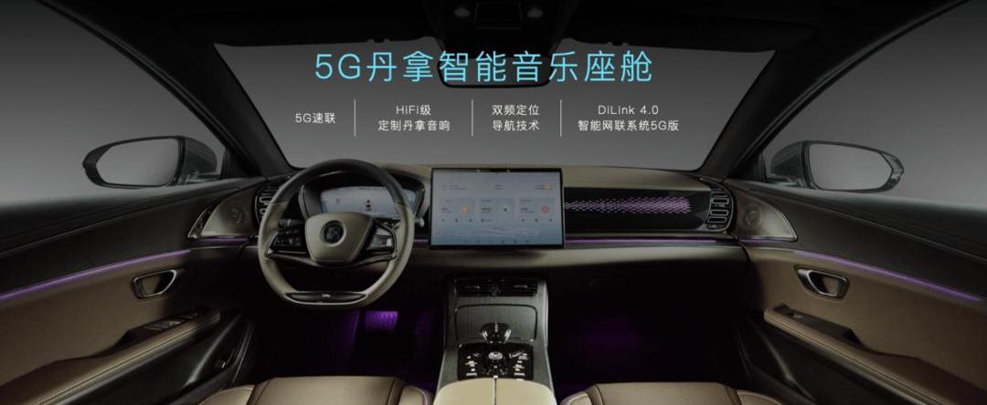 Han, BYD, Mercedes-Benz, Audi A6L, Audi