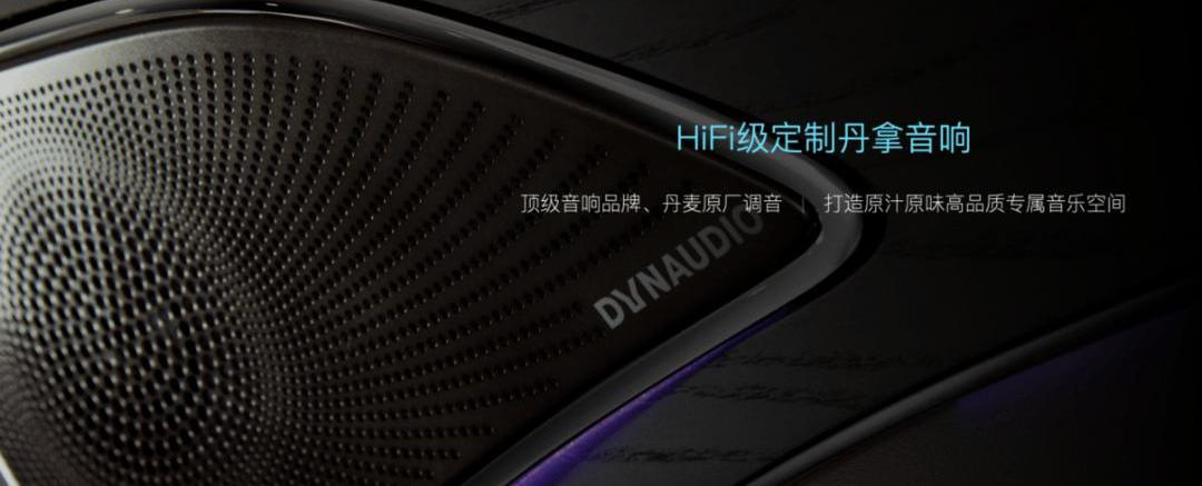 Han, BYD, Mercedes-Benz, Audi A6L, Audi