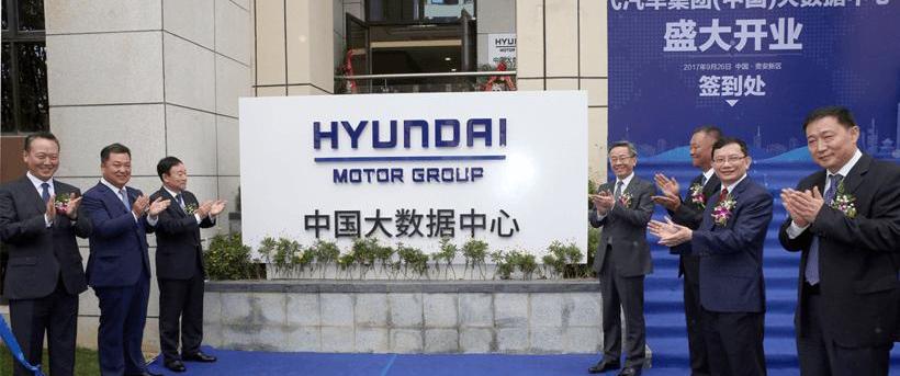 Hyundai, Kia, Remote, Discovery