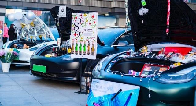 Tesla, Beijing, Discovery, Model Y, Chang 'an