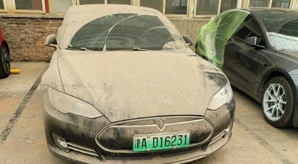 Tesla, Beijing