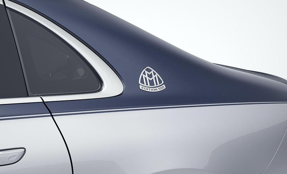 Mercedes-Benz, Maibakh GLS, Maibakh S-Class, Modern, Century