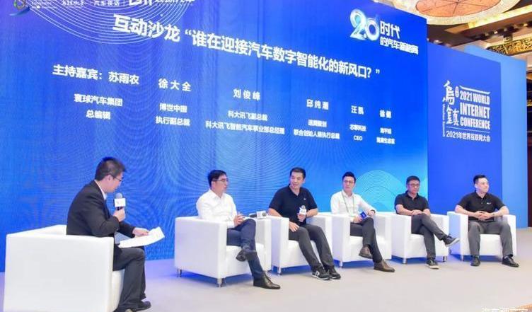 sagitar, hechuang, Tesla