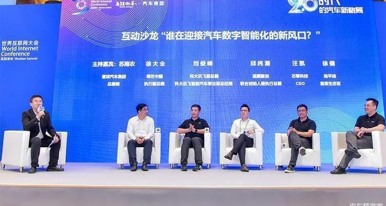 sagitar, hechuang, Tesla