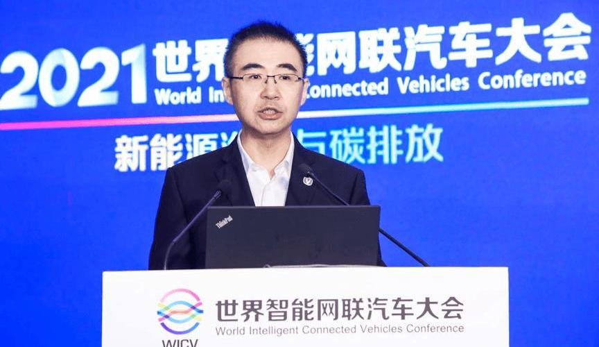 Ford, Chang 'an, LI, Li ONE, Lantu Automobile