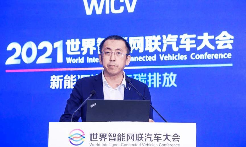 Ford, Chang 'an, LI, Li ONE, Lantu Automobile