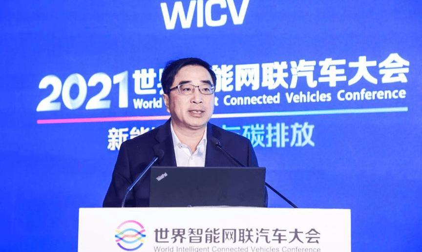 Ford, Chang 'an, LI, Li ONE, Lantu Automobile