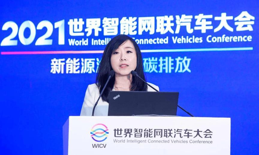 Ford, Chang 'an, LI, Li ONE, Lantu Automobile