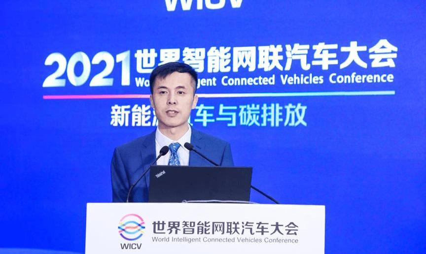 Ford, Chang 'an, LI, Li ONE, Lantu Automobile