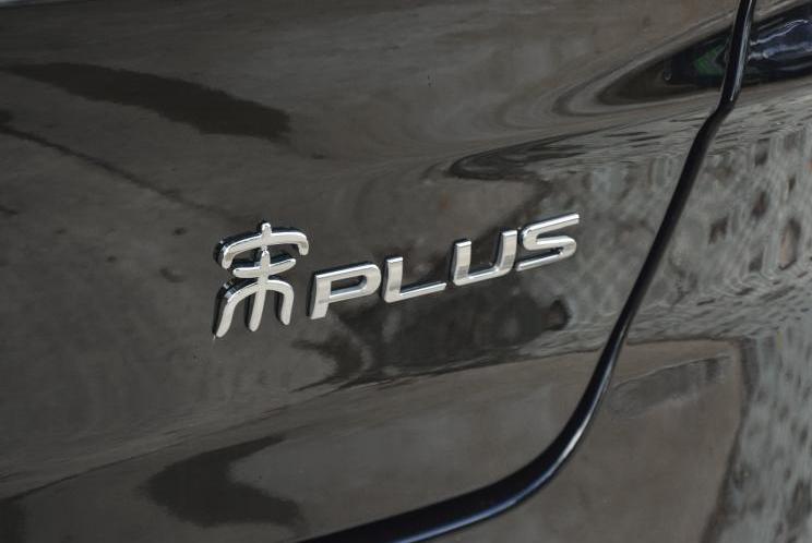Tesla, Honda, Ford, BYD, Cadillac