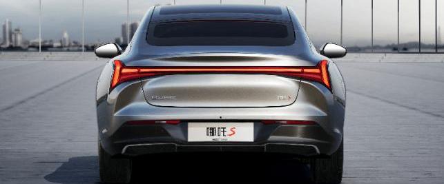 Nezha automobile, Nezha s, Volkswagen, Nezha u, Nezha v