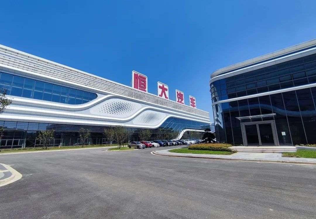 Hengchi, Hengchi 5, Dafa, Faraday Future, Mann