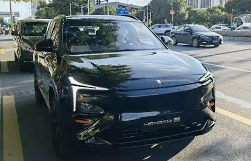 Hengchi, Hengchi 5, Dafa, Faraday Future, Mann