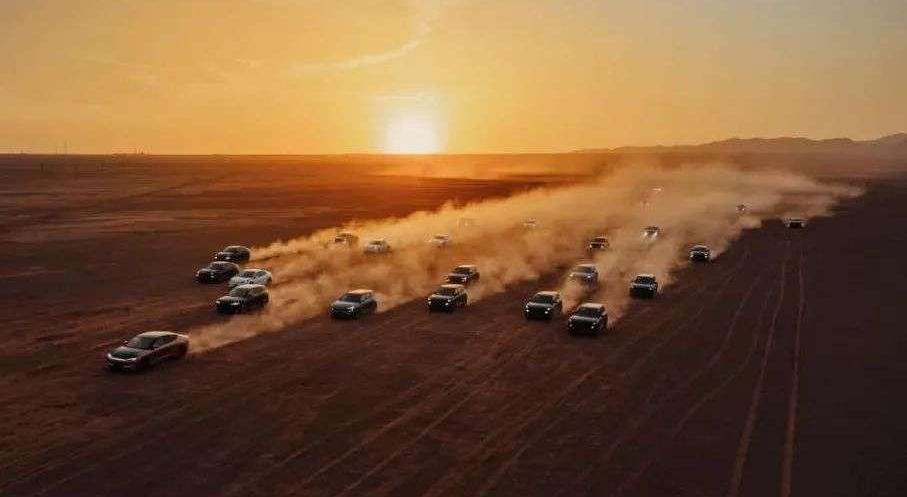 Hengchi, Hengchi 5, Dafa, Faraday Future, Mann