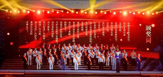 Aeon, Guangzhou Automobile Group, Century, Dongfeng, Lantu Automobile