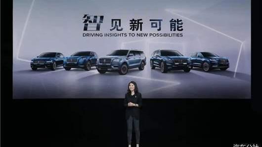 Lincoln, concept, aviator, adventurer and navigator