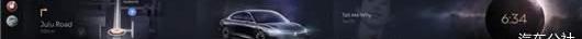 Lincoln, concept, aviator, adventurer and navigator