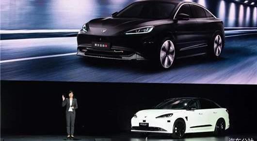 ARCFOX Polar Fox, Celeste SF5, BYD, Volkswagen, Chinese 