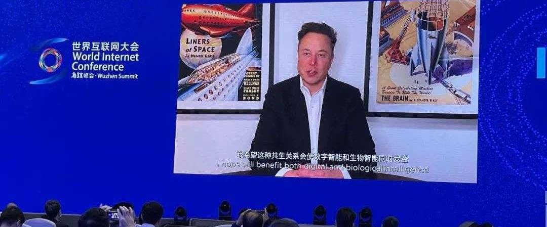Volvo, Lotus, Audi, Hechuang, Nezha Automobile