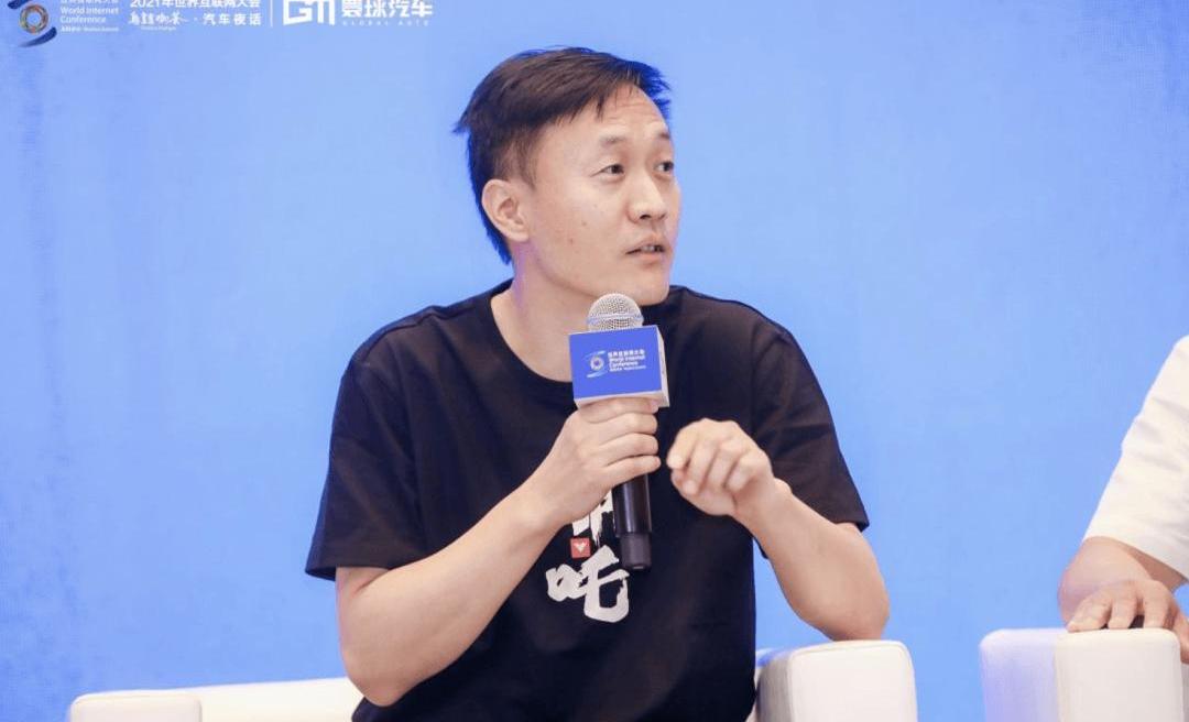 Volvo, Lotus, Audi, Hechuang, Nezha Automobile