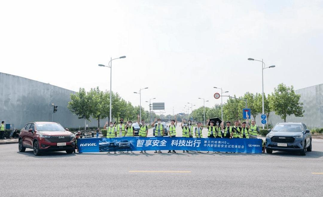 Haval, Haval H6, Great Wall
