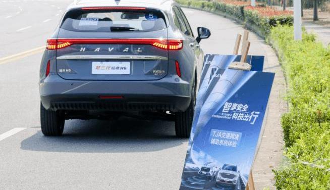 Haval, Haval H6, Great Wall