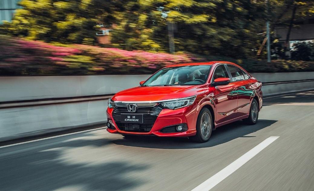 Lingpai, Honda, remote, superior, concept