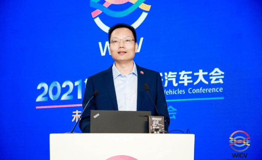 BYD, Beijing, Hechuang