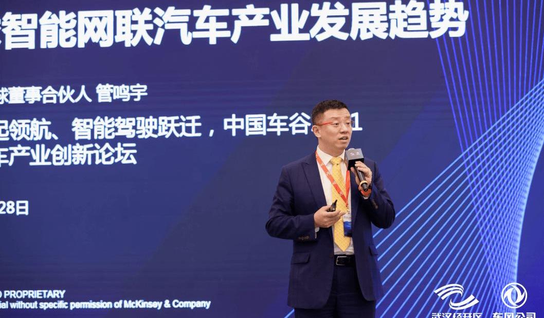Han, Dongfeng, Lotus, Discovery, Modern