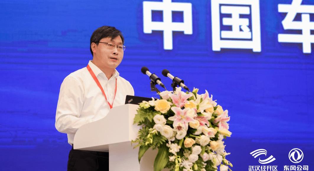Han, Dongfeng, Lotus, Discovery, Modern