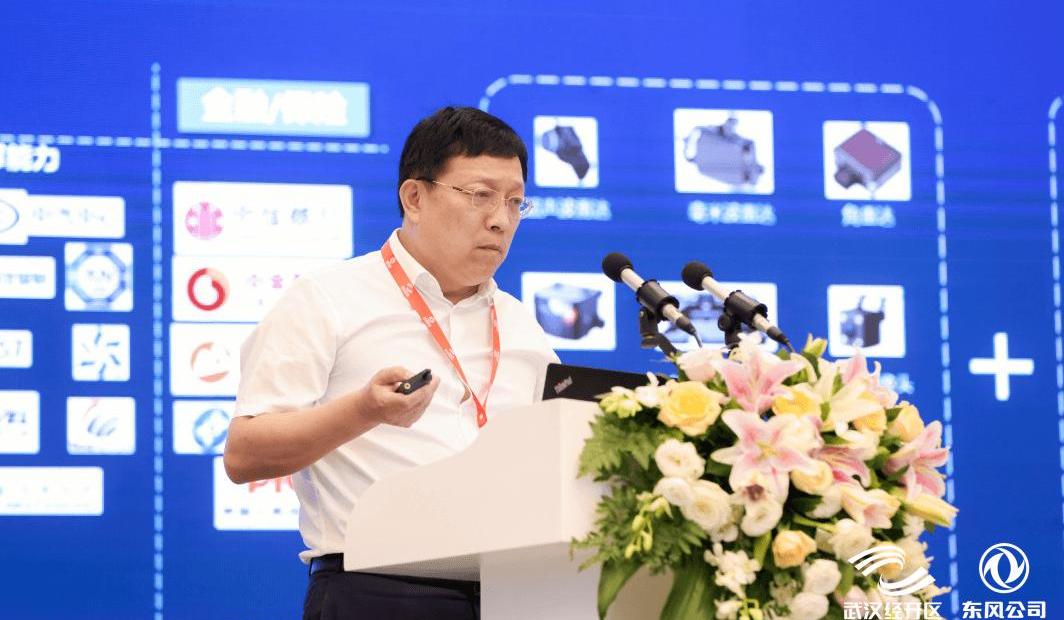 Han, Dongfeng, Lotus, Discovery, Modern