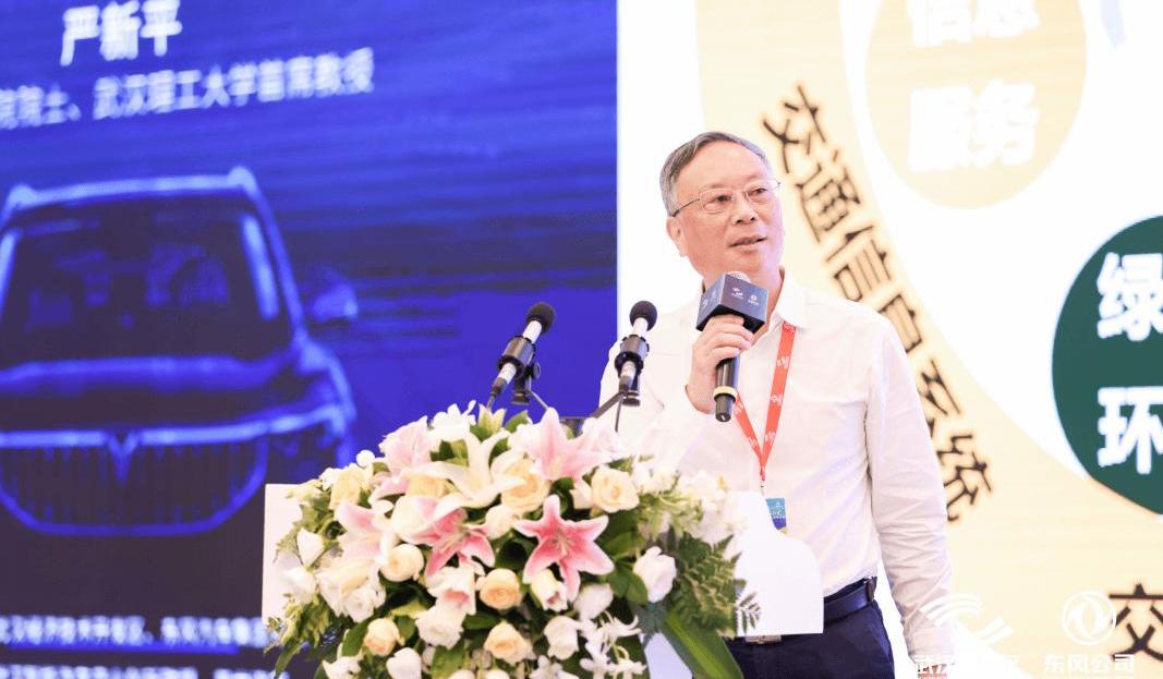 Han, Dongfeng, Lotus, Discovery, Modern