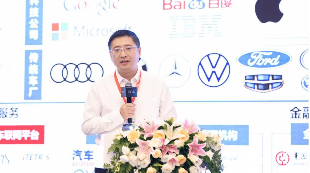 Han, Dongfeng, Lotus, Discovery, Modern