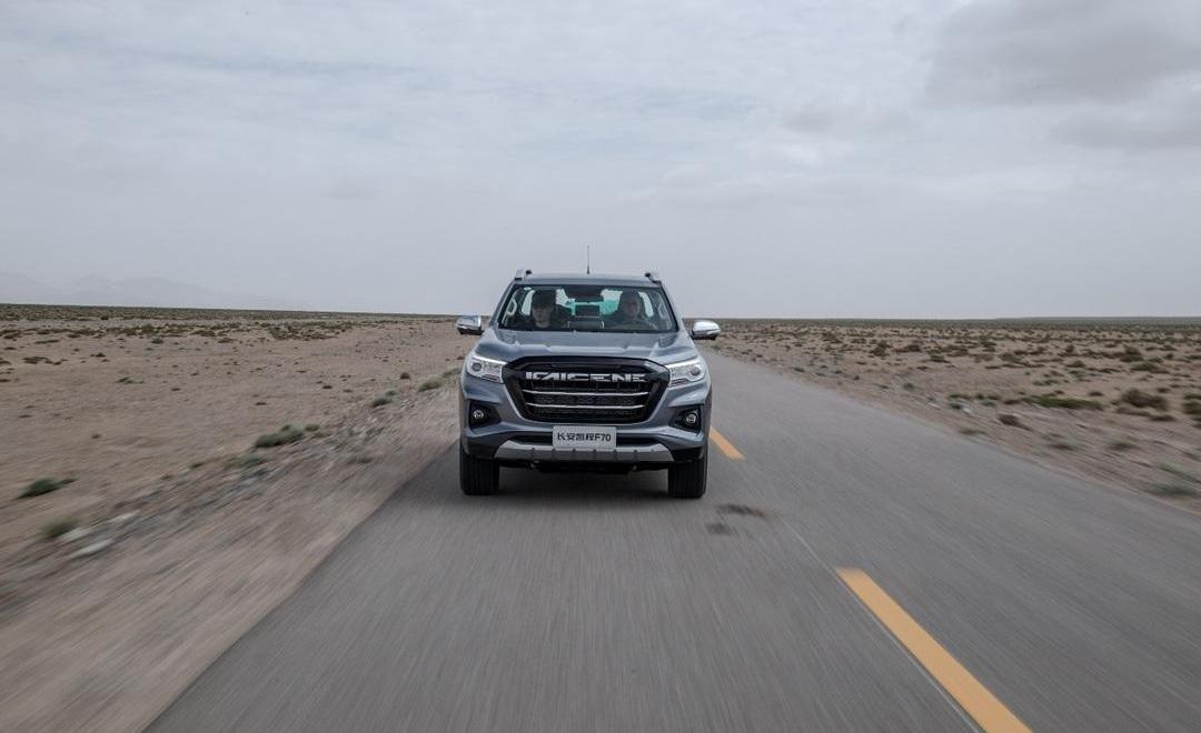 Chang 'an, Chang 'an Kaicheng, Kaicheng F70, Citroen