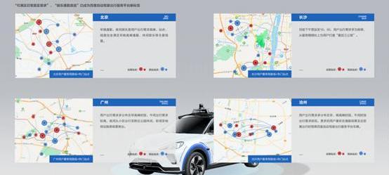 Beijing, Volkswagen