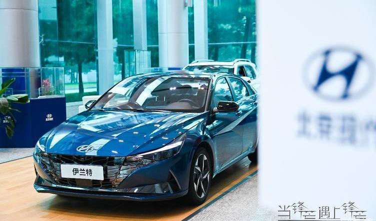 Elantra, Hyundai, Beijing