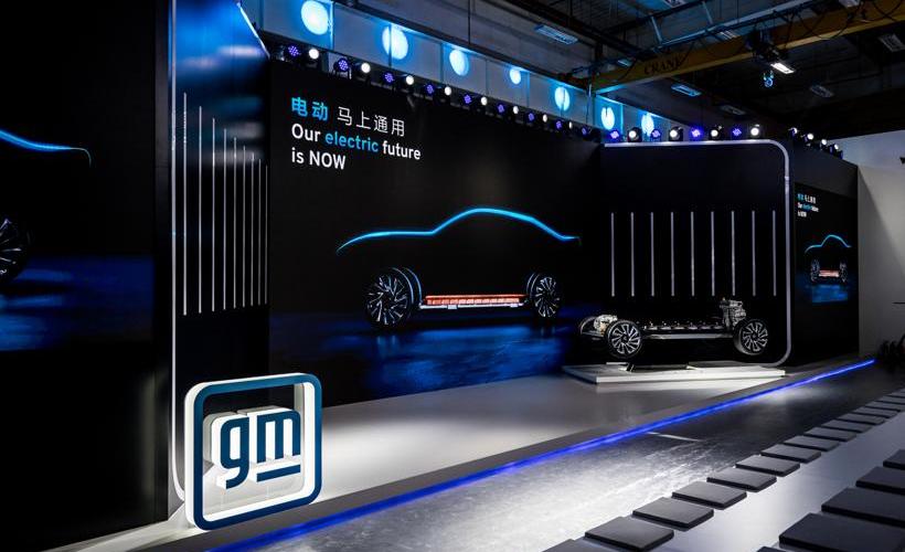 BYD, Ai 'an, Mercedes-Benz, Volkswagen, Great Wall