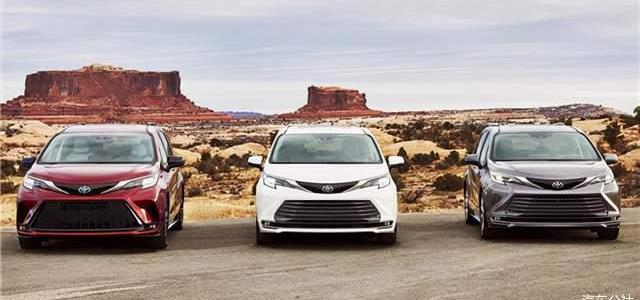 BYD, Toyota, Saina, Buick and Buick GL8