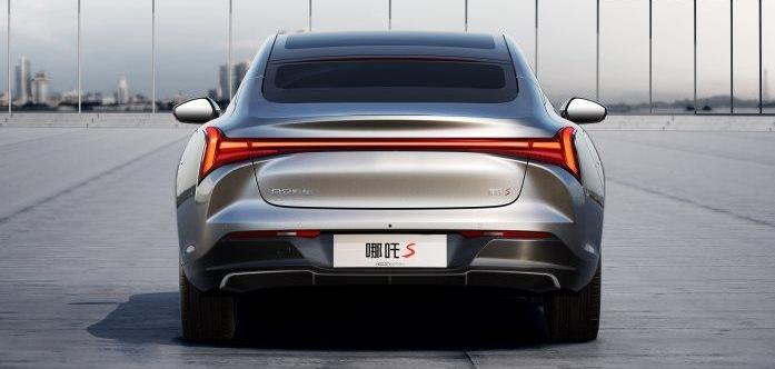 Nezha Auto, Nezha S, Volkswagen, Concept, Nezha V