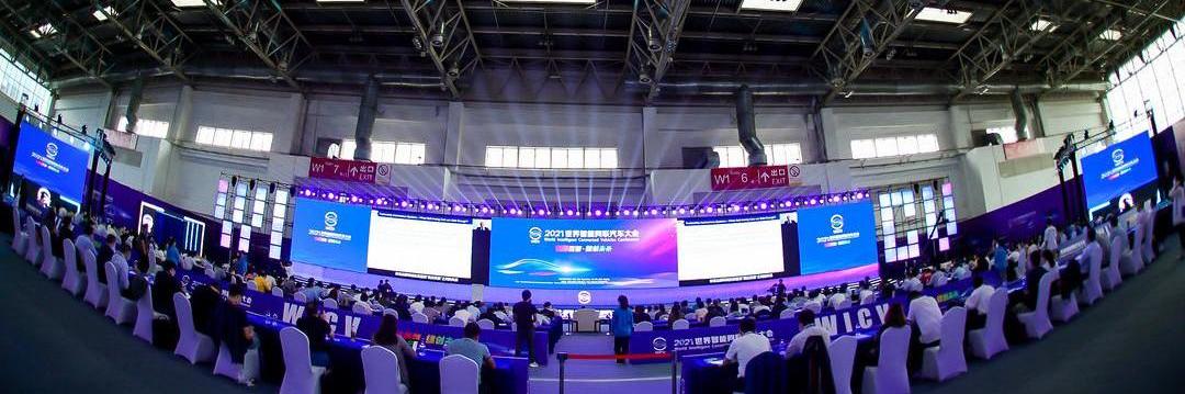 Beijing, Mercedes-Benz, Ford, Hechuang and FAW