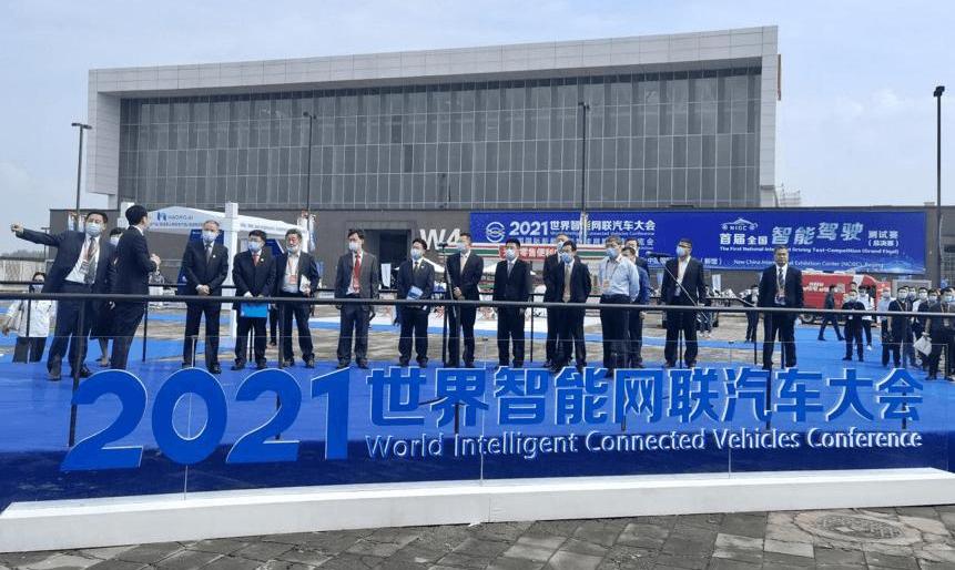 Beijing, Dongfeng, FAW, Volkswagen and dongfeng fengshen