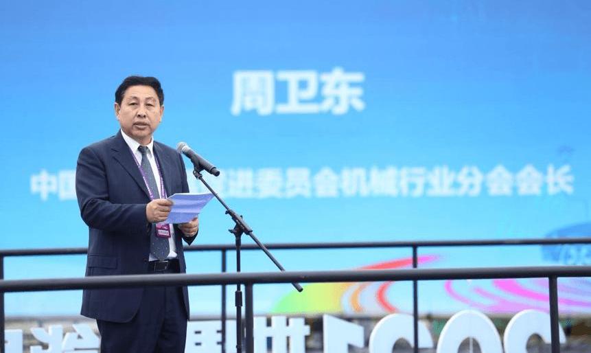 Beijing, Dongfeng, FAW, Volkswagen and dongfeng fengshen