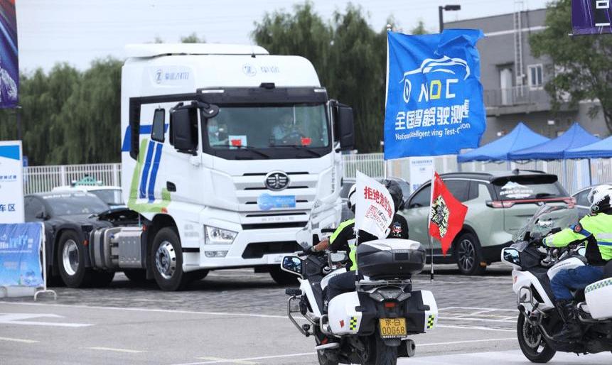 Beijing, Dongfeng, FAW, Volkswagen and dongfeng fengshen