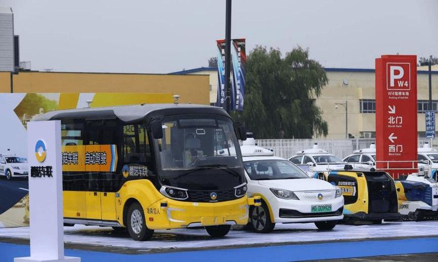 Beijing, Dongfeng, FAW, Volkswagen and dongfeng fengshen
