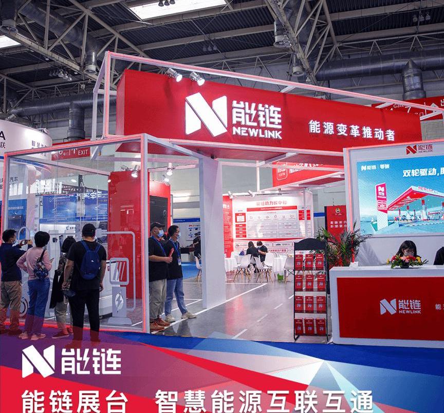 Beijing, Dongfeng, FAW, Volkswagen and dongfeng fengshen