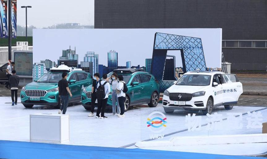 Beijing, Volkswagen, Futian, LI, Tesla
