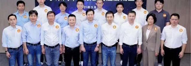 Beijing, Volkswagen, Tesla, Honda, FF 91