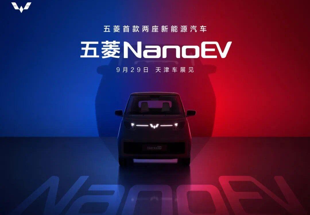 Toyota, Tesla, Jidu, Mercedes-Benz, Volkswagen