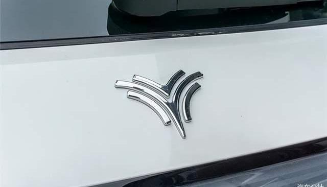 Nezha Auto, Beijing, Nezha S, Volkswagen, Ford
